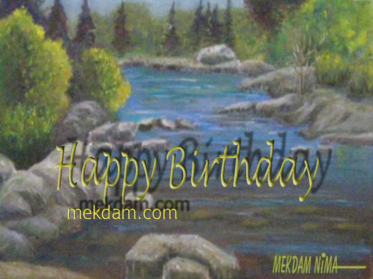 E-Card - Happy Birthday - River in Landscape