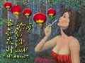 Gong Xi Fa Cai - Happy Chinese New Year - Lantern