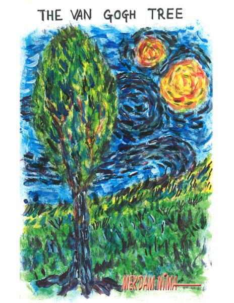 Oil Painting On Canvas - Vincent Van Gogh Tree