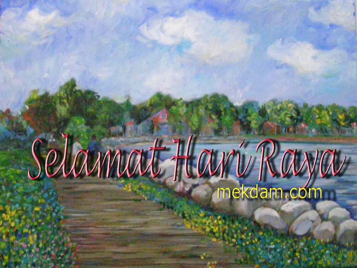 E-Card - Selamat Hari Raya - Prince Edward Island
