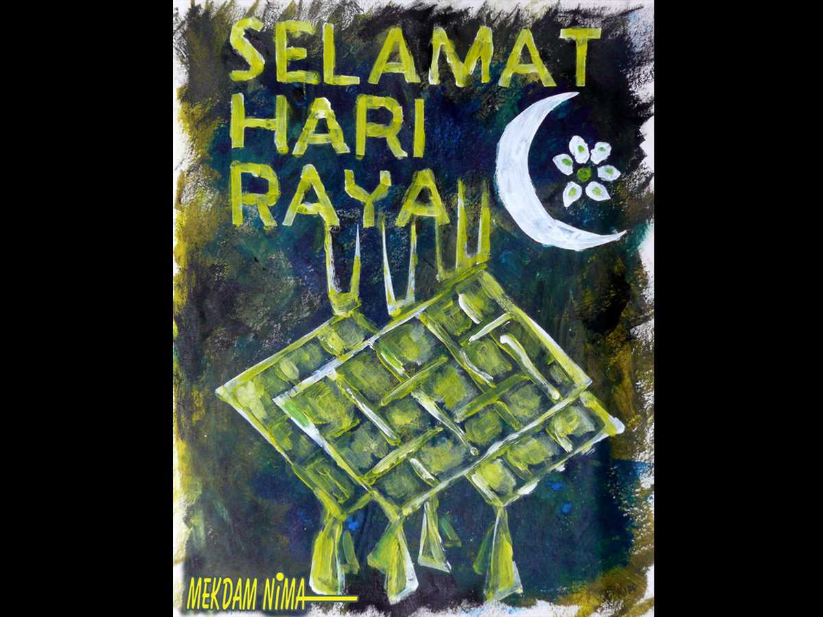 E-Card - Selamat Hari Raya - Crescent